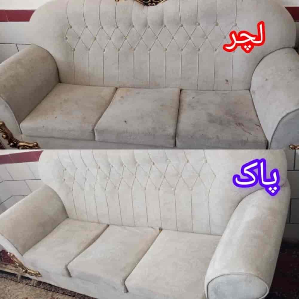 مبلشویی تخصصی در قائمشهر شستشو در منزل مبلشویی تخصصی در قائمشهر شستشو در منزل